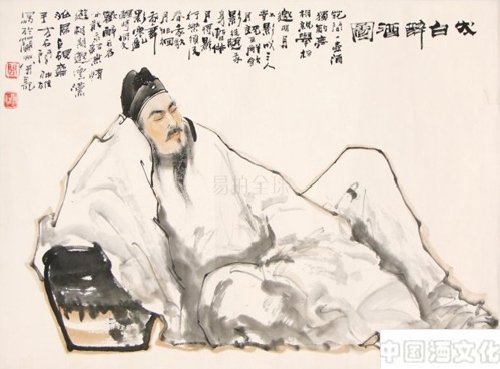 酒文化:中国古代名人与酒_酒史文化