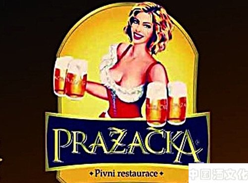 世上啤酒王国——捷克啤酒文化_酒史文化