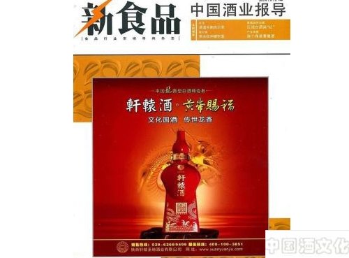 ̵йҵ׾ҵЩֵöĵ־_ʷĻ