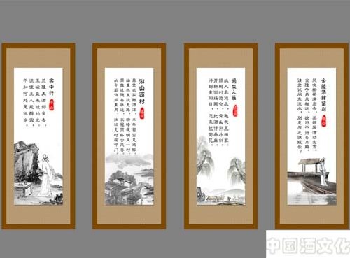 诗词书画与中国酒文化之间的关系_酒史文化