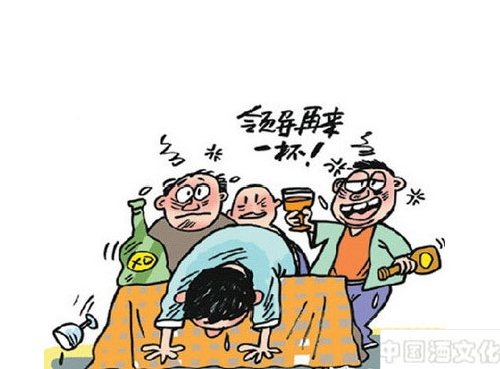官场若要“清明”,官场酒文化该停则停_酒史文化_