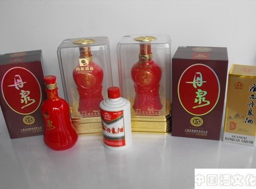 丹泉酒的神话传说_酒史文化