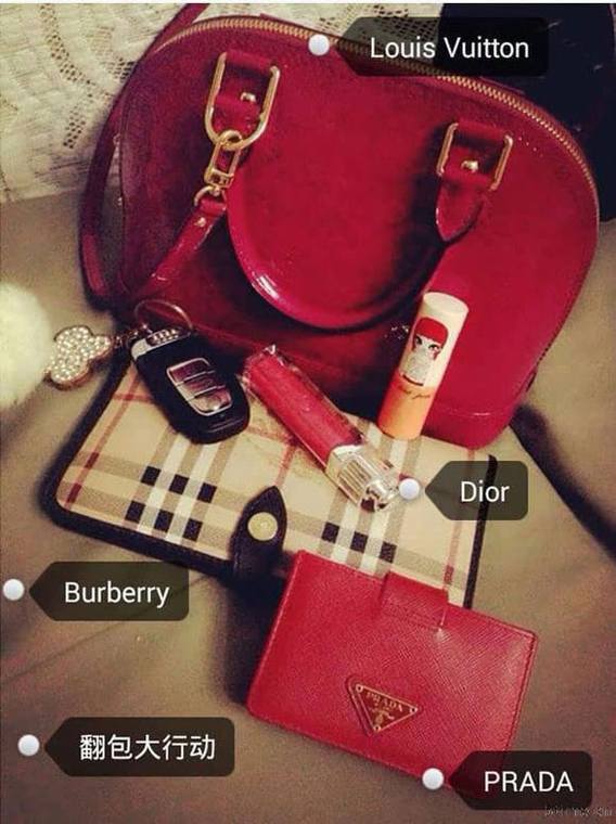 了解装逼之识别技巧 拒绝穿帮拒绝bug