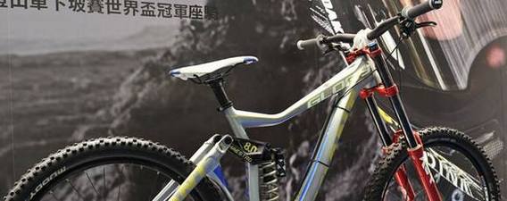 骑友高端装逼攻略