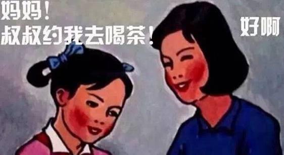 饮茶人约泡装逼必备指南