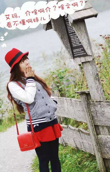 长发菇娘拍照如何拍出逼格?