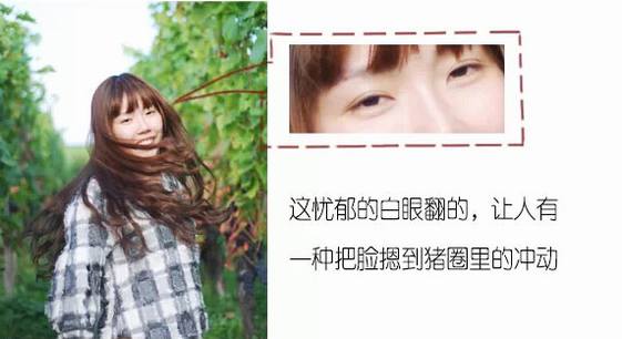 长发菇娘拍照如何拍出逼格?