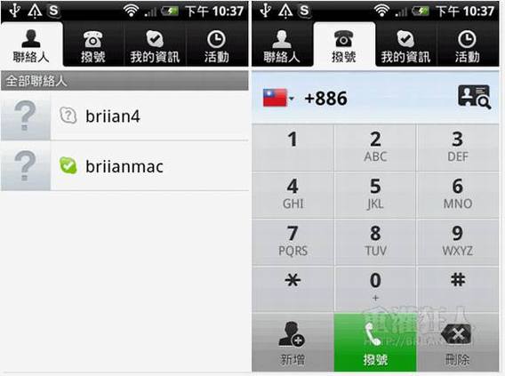 撸sir春节回家装逼指南