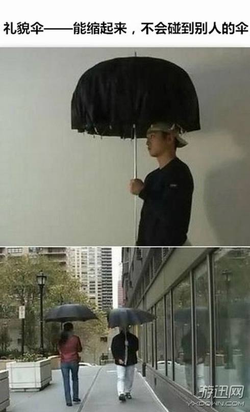 下雨天装逼利器之cosplay雨伞