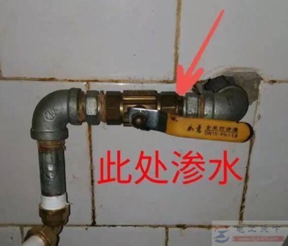 给水管安装在什么位置好