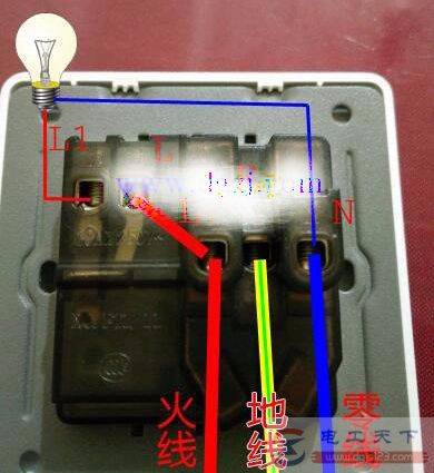 一例家用电灯开关的接法,附电灯实物接线图