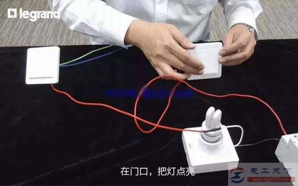 一例双控开关的接线实物图,附详细接线步骤