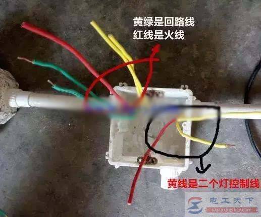 双开双控怎么接线,一文看懂双开双控的接线方法