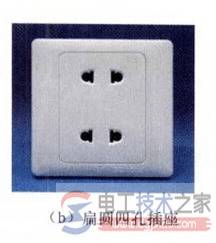 三相四线插座怎么接线,附一例4孔插座的接线图