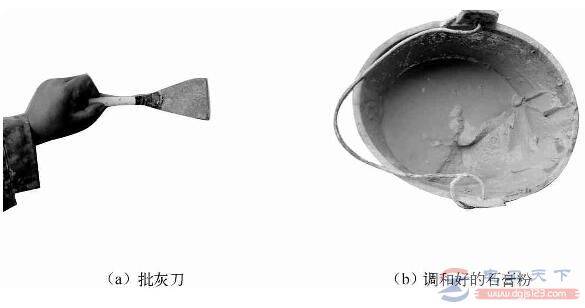 家装开关的安装底盒工艺
