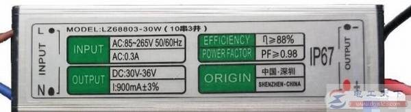 一文看懂led灯的驱动器参数,以120w的LED路灯驱动为例