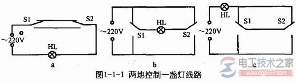 三地控制一盏灯的原理图及电流走向分析