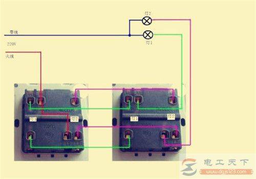 一文看懂两个开关控制两个灯的接线方式,附具体接线图
