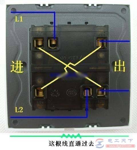 一灯双控开关接线图实物图,多个开关的接线方法图例