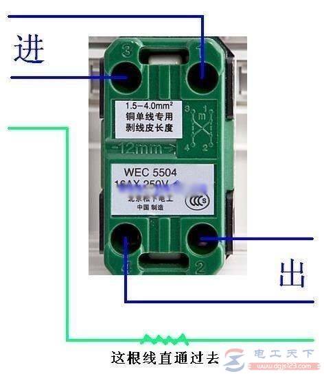 一灯双控开关接线图实物图,多个开关的接线方法图例