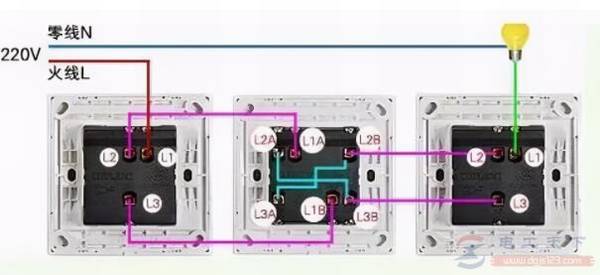 双控开关的连接方法