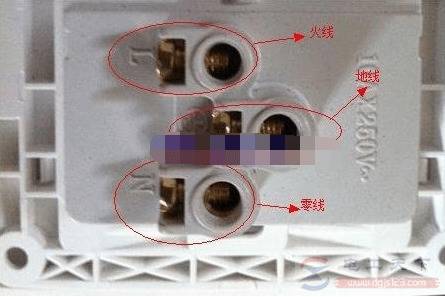 三孔插座哪一根火线,三孔插座火线什么颜色