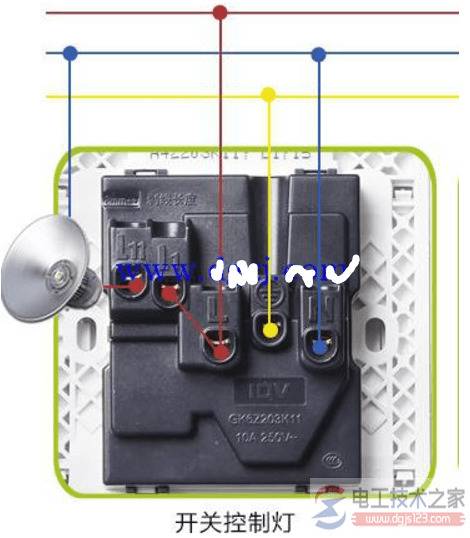 五孔一开关插座接线方法图解