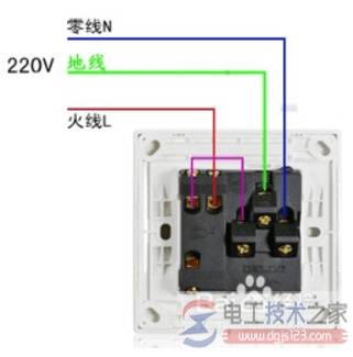 五孔一开关插座接线方法图解