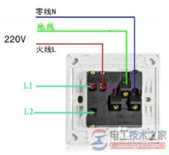 五孔一开关插座接线方法图解