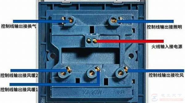 浴霸接线图与电路图详解