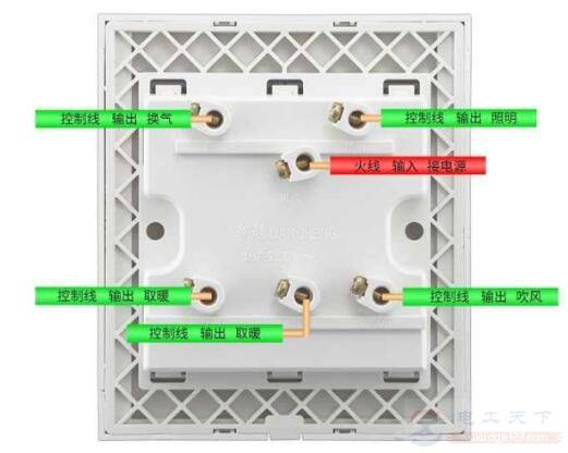 樱花浴霸6根线的接线方法