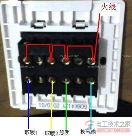 浴霸连接线有几根线,五根线够不够用