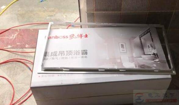 PVC吊顶安装风暖浴霸的安装过程详解