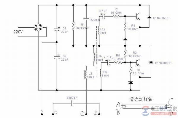 电感镇流器的工作原理是什么?