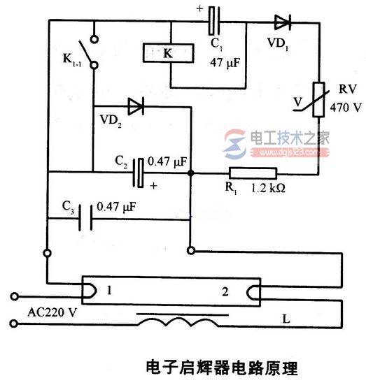 日光灯电子启辉器故障维修方法