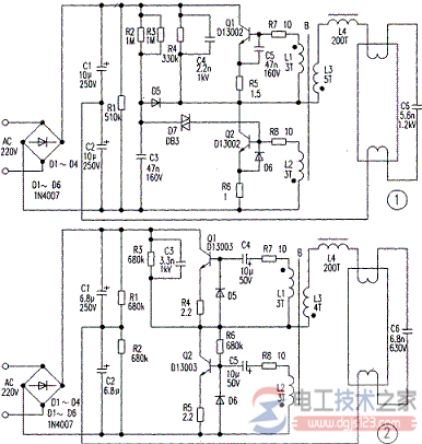 【图】日光灯电路图与维修方法图解