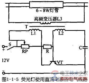 多种日光灯电路线路图接线图