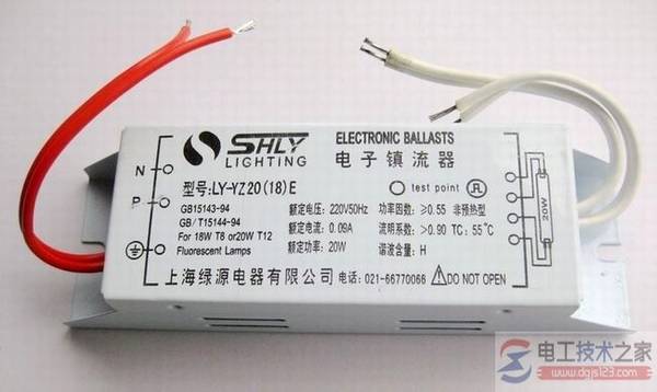 日光灯镇流器的主要作用深入解析