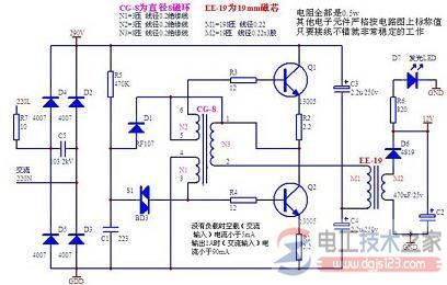 led手电筒电路图_led节能灯工作原理