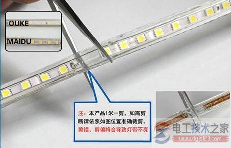 一文看懂led的发光原理