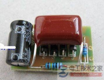 LED照明灯制作方法与电路图说明