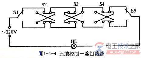 白炽灯控制线路的多种方式