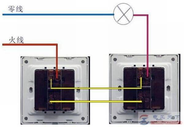 双控开关的安装与使用注意事项