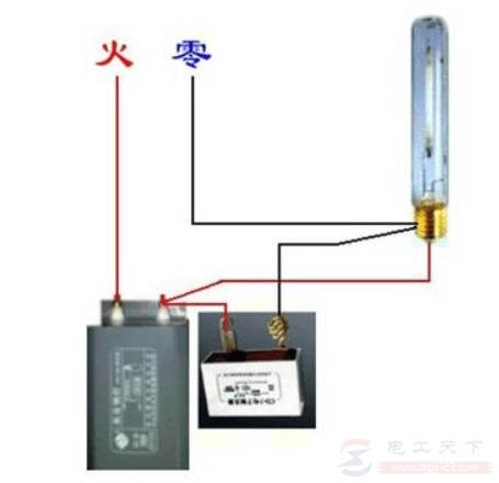 日光灯各种电路的接线图,21张高清日光灯接线图