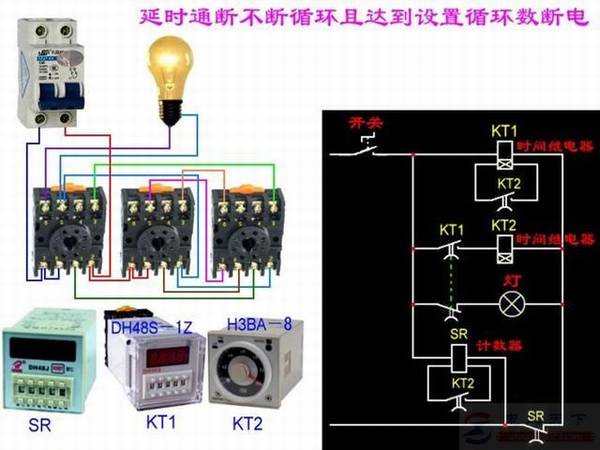 日光灯各种电路的接线图,21张高清日光灯接线图