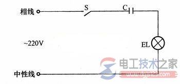 低压灯泡与电容串联接在220V电路的方法