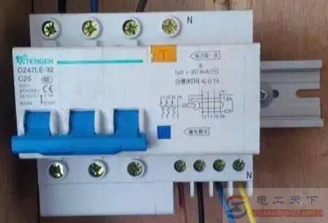 安装漏电保护器时的7条注意事项
