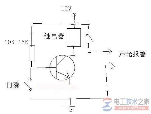 三例消防声光报警器的接线图