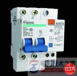 漏电断路器不能并联使用怎么办?