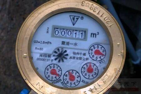 自来水表各个刻度的含义是什么